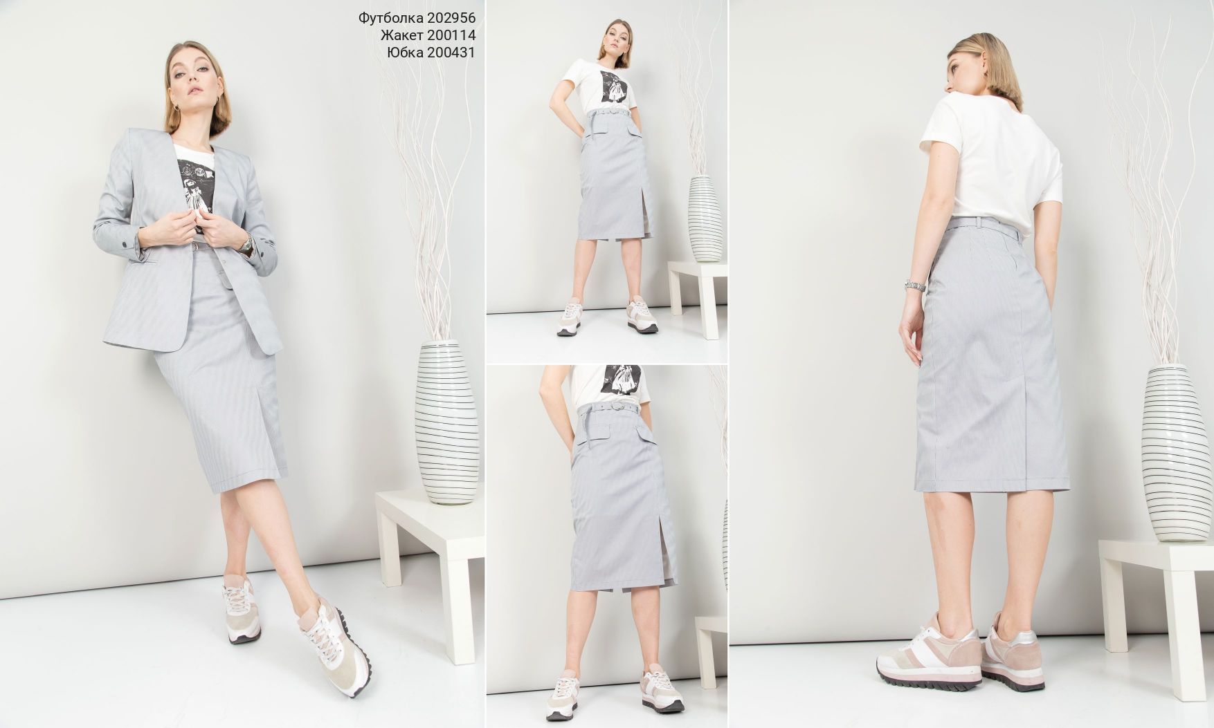 Lookbook TOUCH PART 2 collection